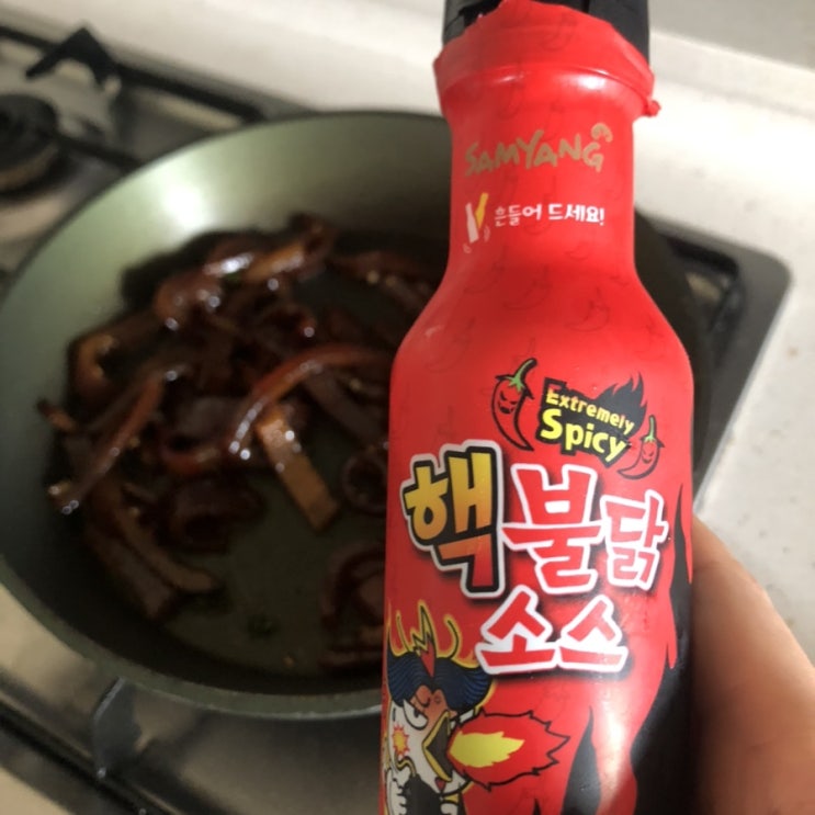  야식메뉴추천 돼지껍데기볶음(feat. 핵불닭소스)