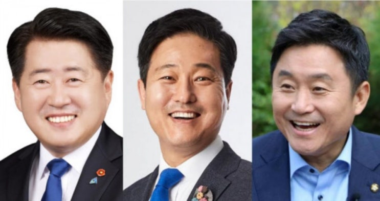 20년 9월 현재, 더불어민주당 지도부 당직자