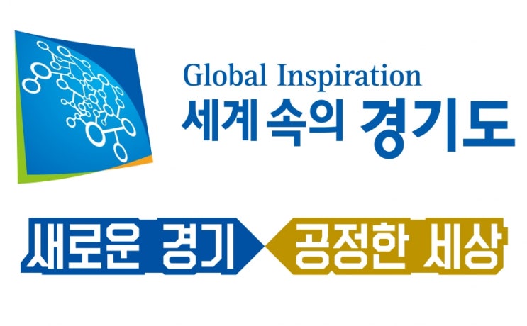 "더이상 용서 없다" 진단검사 거부자에게 이재명 경기도지사 '최후통첩'