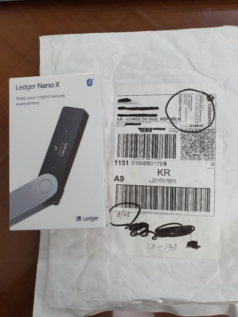 개인키 생성하기(나노지갑2) : 네이버 블로그