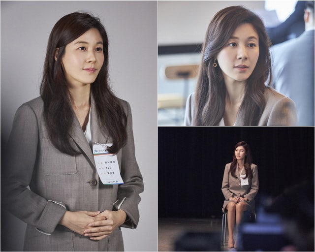 김하늘 나이 아기 웨딩드레스 드라마 남편 직업 나이차이 최진혁 결혼 자녀 딸 고향 혈액형 ....