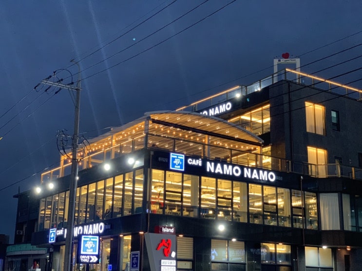  | 제주 도두봉 | 오션뷰 카페 나모나모NAMONAMO