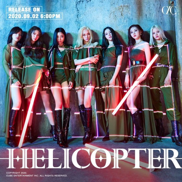 걸그룹 컴백 09월 (2020) 걸그룹 컴백 09월 (2020)