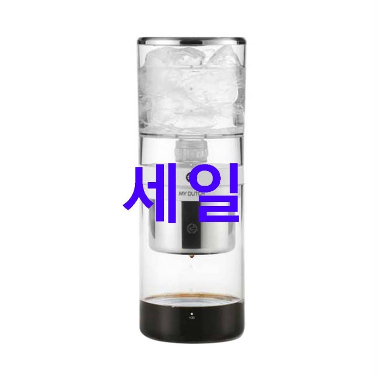 금주 할인정보 빈플러스 마이더치 커피 메이커 M350~ 매력이 넘쳐요! 금주 할인정보 빈플러스 마이더치 커피 메이커 M350~ 매력이 넘쳐요!
