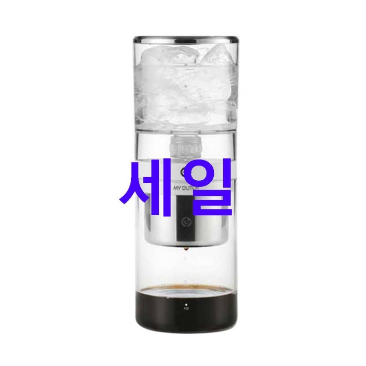 금주 할인정보 빈플러스 마이더치 커피 메이커 M350~ 매력이 넘쳐요!