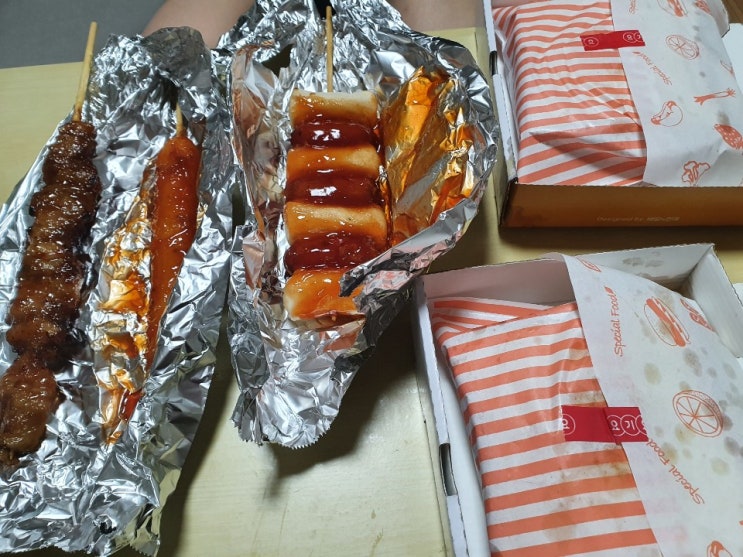  배달 음식