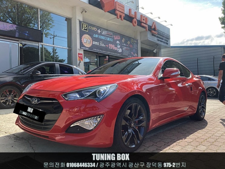  신 제네시스쿠페2.0 커스텀 캣백스타일 듀얼 가변배기 튜닝[광주 젠쿱튜닝 튜닝박스]
