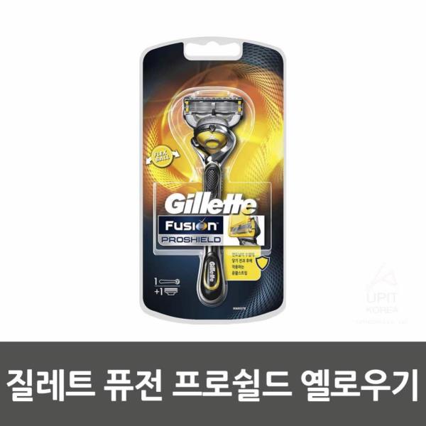  MDJ2055 질레트 퓨전 프로쉴드 옐로우기 생활용품/잡화/주방용품/생필품, 1개