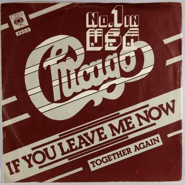 Chicago - If You Leave Me Now [듣기, 노래가사, Audio, LV]