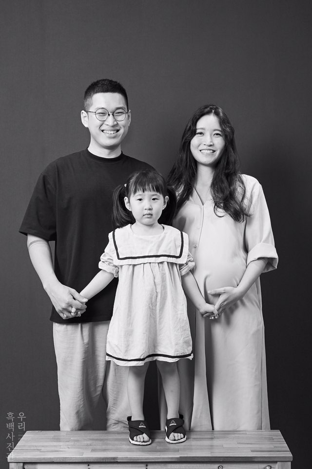  미완성 가족사진