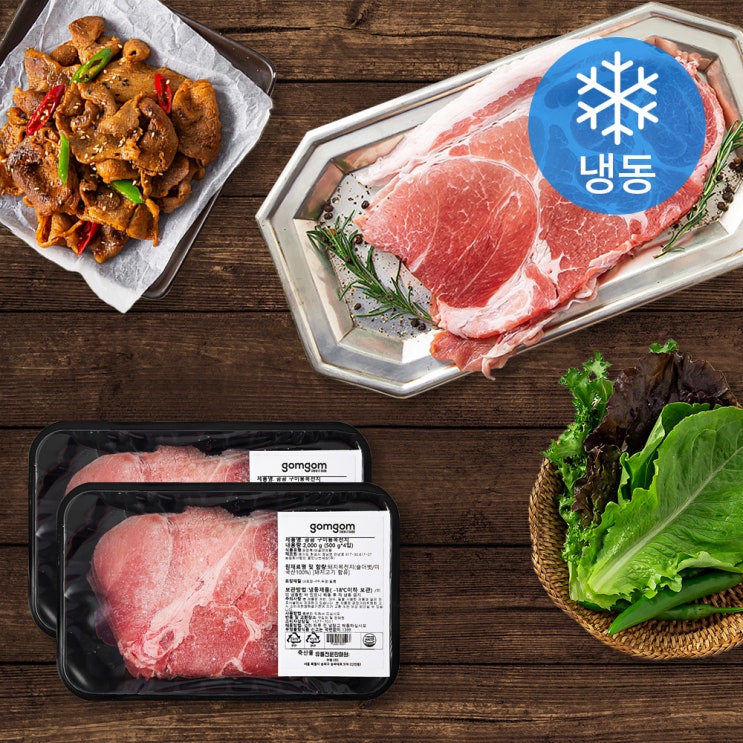  곰곰 목전지 (냉동) 500g, 2개