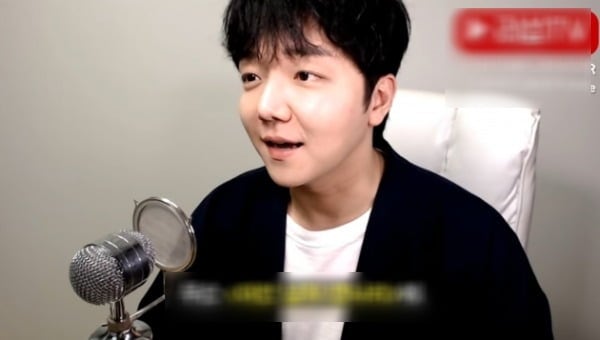 [단독] '배슬기 예비신랑' 심리섭 고소당해…보수유튜버 시절 발언 물의