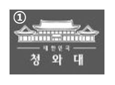  塵人 조은산이 시무7조를 주청하는 상소문을 올리니