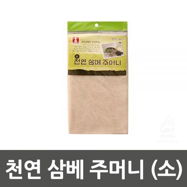  MDT5390 천연 삼베 주머니 (소) 10SET 생필품/주방잡화/생활용품/잡화, 1개