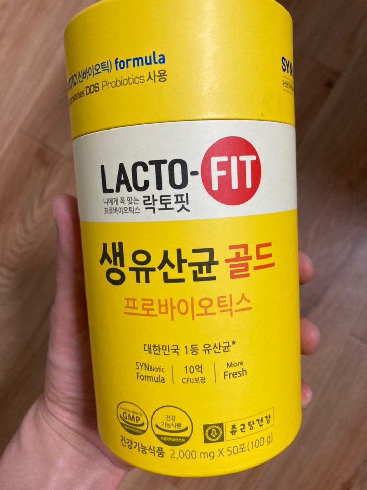  랏토핏 유산균