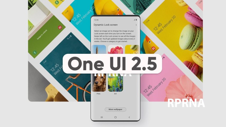 삼성 갤럭시 S20 One UI 2.5 업데이트 무엇이 달라졌나?
