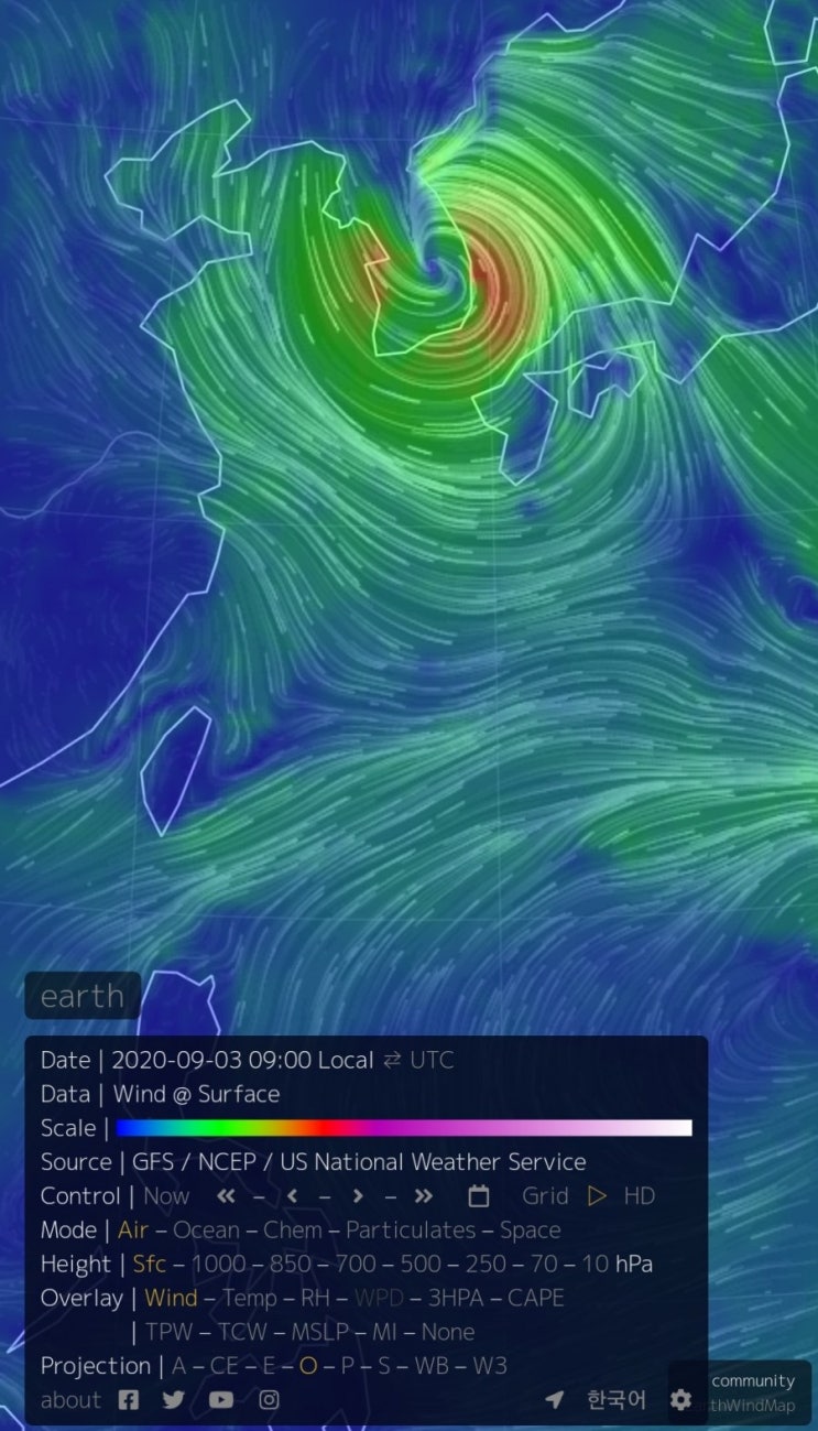 2020년 9월 태풍 9호 마이삭 예상 이동경로 (3일이 최대 고비일 듯)