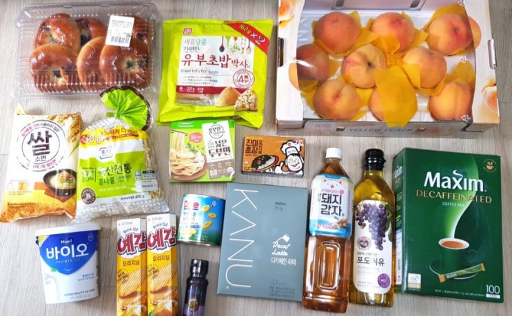  네이버 홈플러스 장보기,장바구니 공개(네이버 장보기 구매해봤어요~)