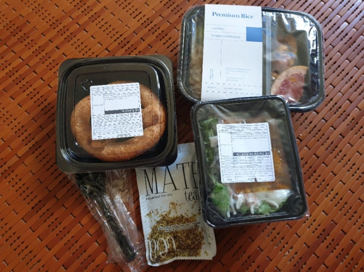 다이어트도시락 샐러드 정기배송 하루 900kcal 식단 슬림쿡 후기 다이어트도시락 샐러드 정기배송 하루 900kcal 식단 슬림쿡 후기
