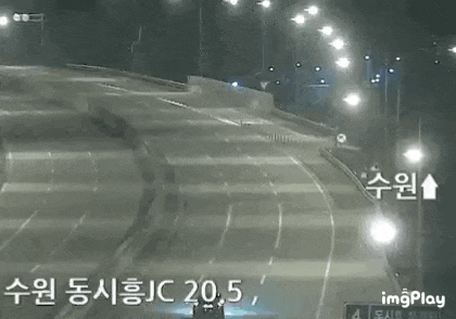  고속도로 음주사상사고 노부부 뺑소니 청원링크