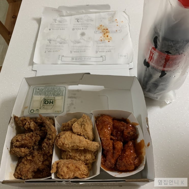  호치킨메뉴의 리본패키지3종세트 잡솨봐요~