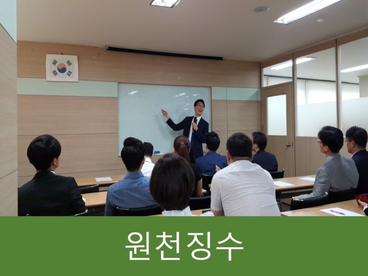  원천징수 대상자, 절세 효과 모르면 나만 손해!!
