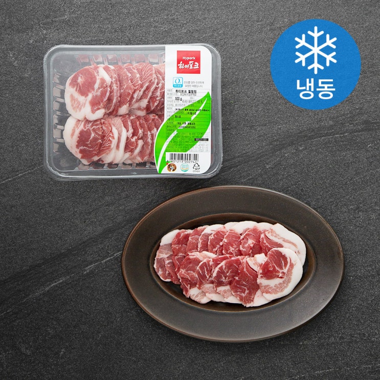  하이포크 돼지고기 뽈항정 (냉동), 500g, 1팩
