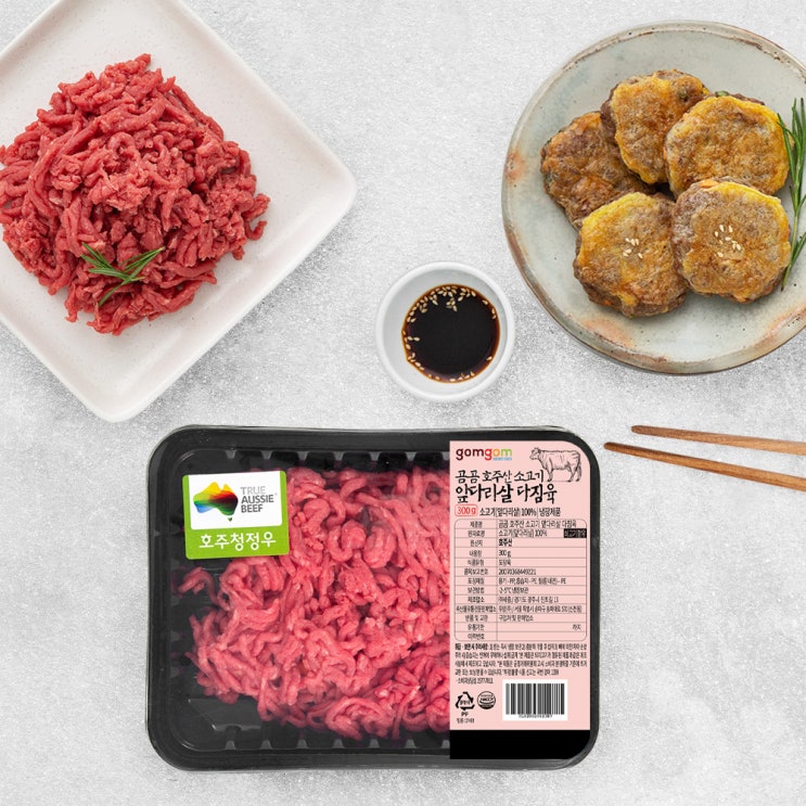  곰곰 호주산 소고기 앞다리살 다짐육 300g (냉장), 1개