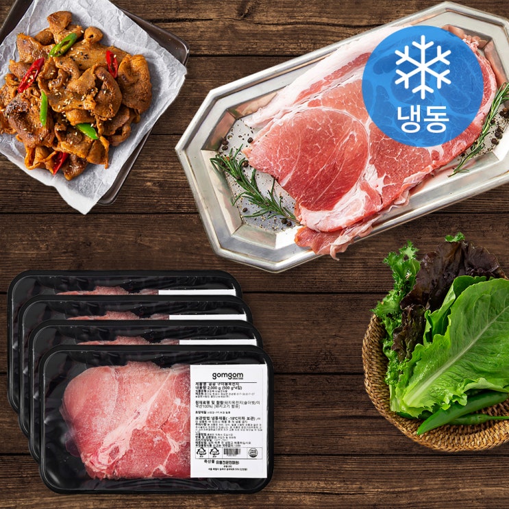  곰곰 목전지 (냉동), 500g, 4개