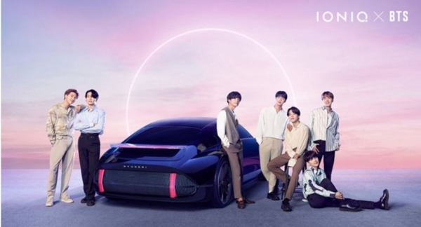 현대 X BTS 아이오닉 브랜드 음원 IONIQ: I’m On It 현대 X BTS 아이오닉 브랜드 음원 IONIQ: I’m On It