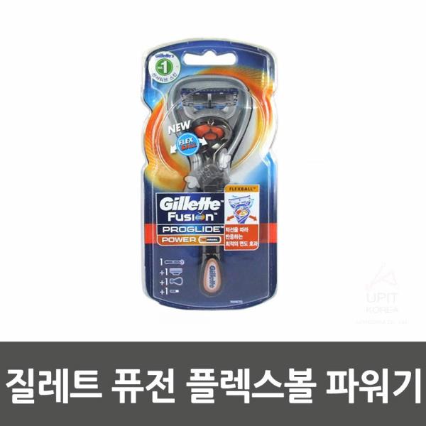  MDJ5571 질레트 퓨전 플렉스볼 파워기 생활용품/잡화/주방용품/생필품, 1개