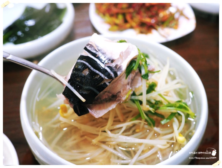  부산 맛집 영도 복국집 까치 지리 복국 해장 한 그릇