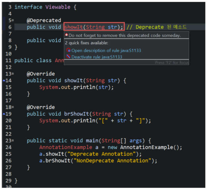 [Java/자바] - 어노테이션(Annotation): @Override, @Deprecated ...