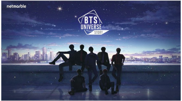  '따상'가자 '공모주 청약' 용어알기 (방탄 다이너마이트)