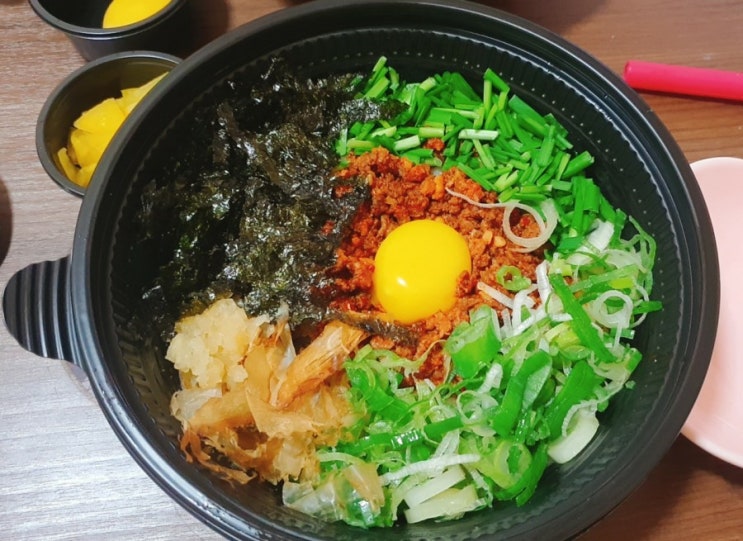  블로그씨 배달음식