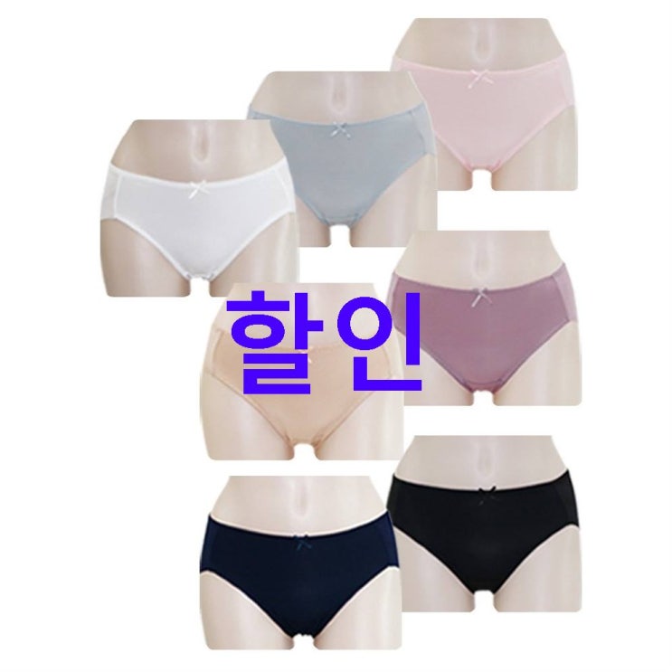 이주 원츄잇템 비버리힐스폴로클럽 여성용 고탄력 노라인 미디 햄팬티 7종세트! 솔직후기 이주 원츄잇템 비버리힐스폴로클럽 여성용 고탄력 노라인 미디 햄팬티 7종세트! 솔직후기