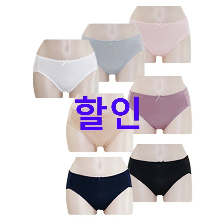 이주 원츄잇템 비버리힐스폴로클럽 여성용 고탄력 노라인 미디 햄팬티 7종세트! 솔직후기