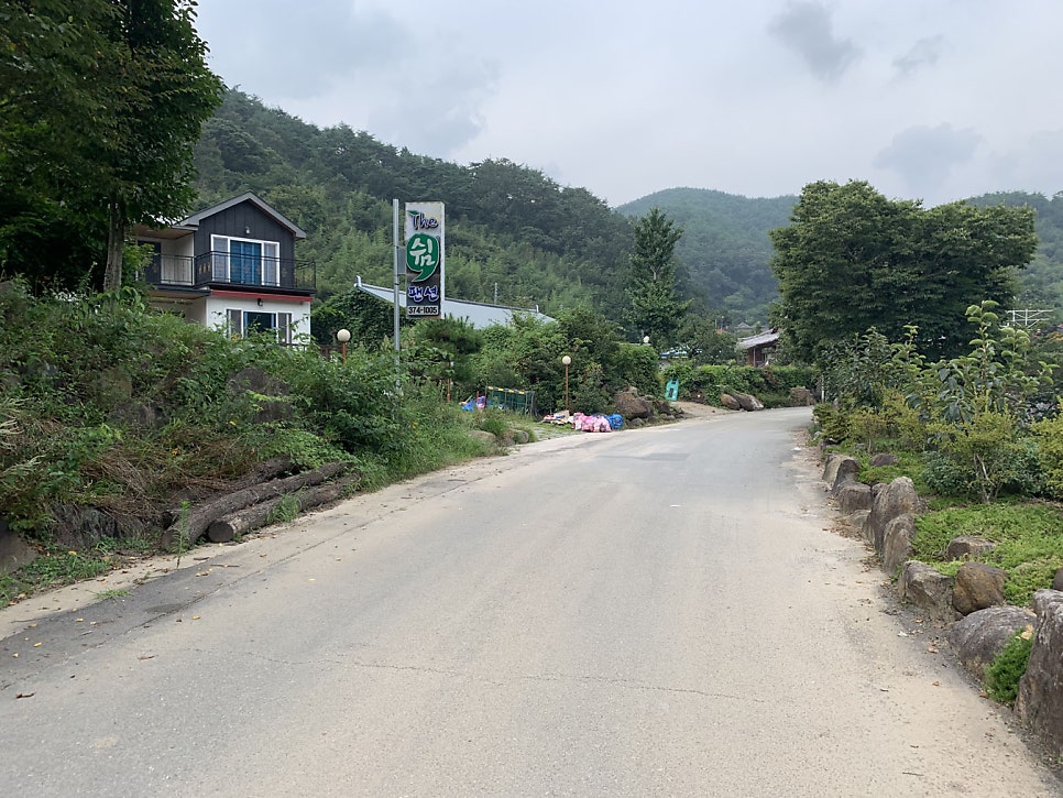 더쉼펜션 사진 2