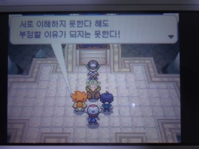 포켓몬과 만난 엔제리너스 신제품 소문내기 이벤트 밀키베리 푸린 딸기스무디 외