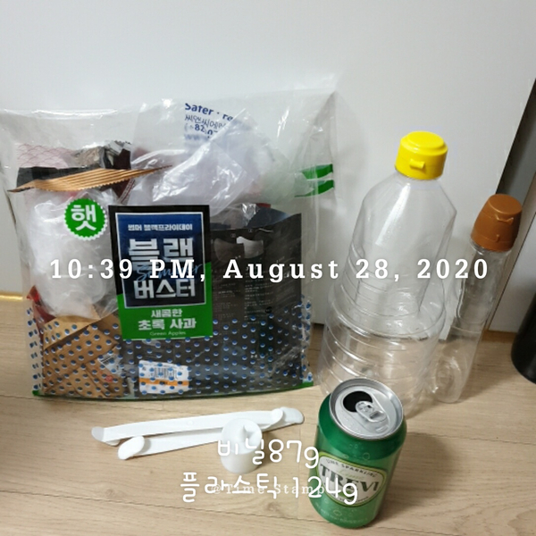 [2020.08] 8월 4주, 일회용품 관찰 일기.