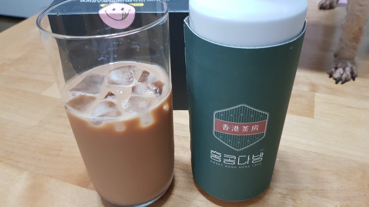  선릉 카페 홍콩을 잠시 느끼다 에그와플 맛집 홍콩다방