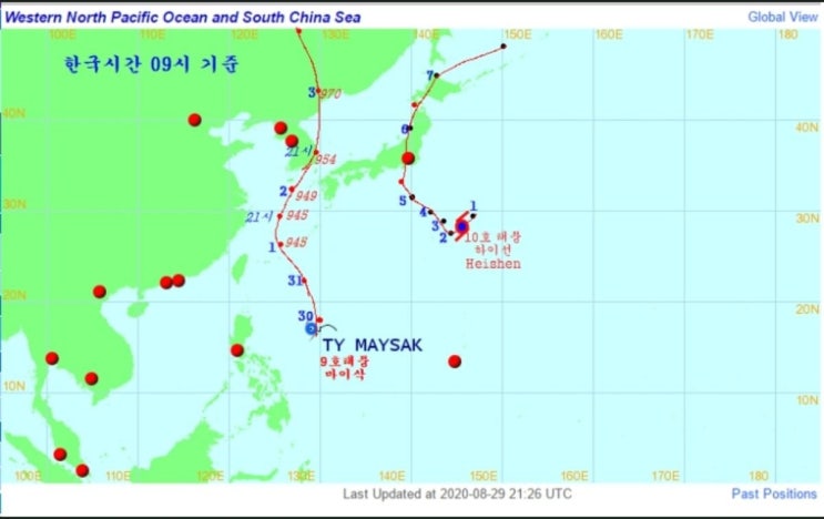  10호 태풍 하이선 일본으로 가고 있는 중