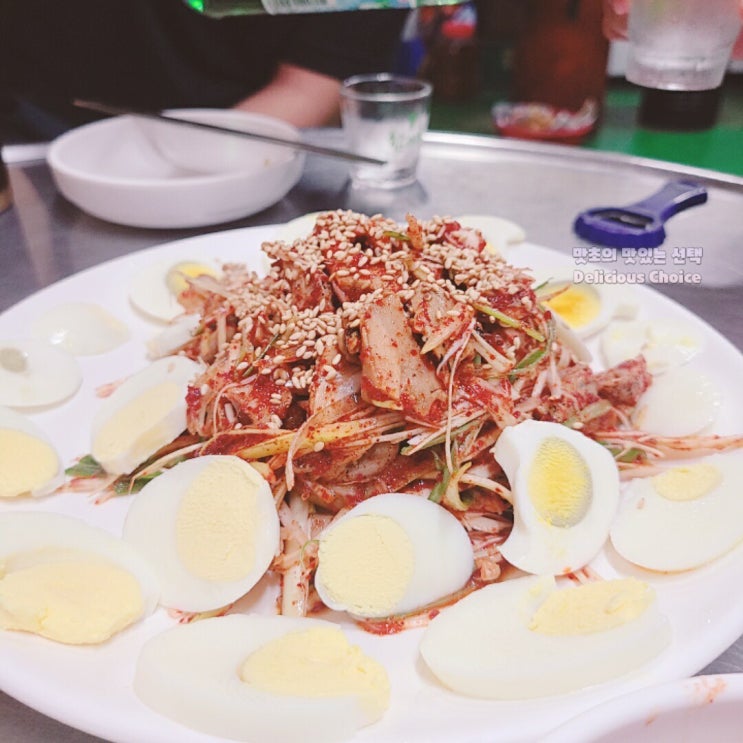 골뱅이가 맛있었던  송탄출장소 맛집