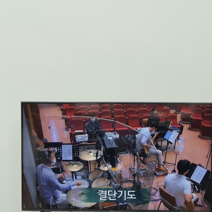  블리스드럼학원 원생 상시모집중