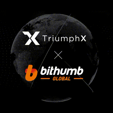 TriumphX의 트릭스(TRIX)코인, 빗썸글로벌 8월 31일 상장