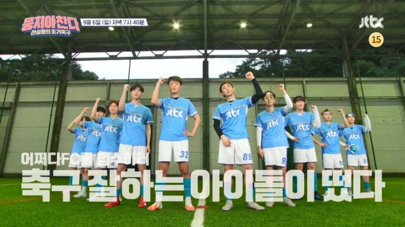 윤두준 백넘버 하성운 나이 키 학력 ⭕️ 조승연 김재환 코드쿤스트 김재환 서은광 ⭕️ 딘....