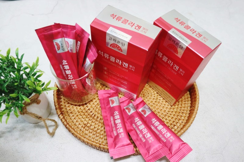 고려은단 석류콜라겐 젤라스틱 이너뷰티 콜라겐젤리 챙기기 !