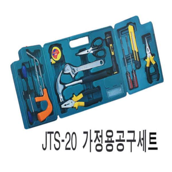 MDJ7271 자야가정용공구셋트 JTS 20 0158 생활용품/잡화/주방용품/생필품