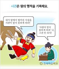 태종이방원 개혁 조선초기전기 : 태종 왕자의난 조선개혁
