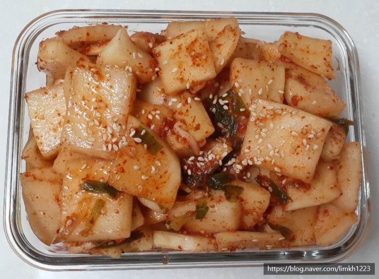  김치-수상한 깍두기